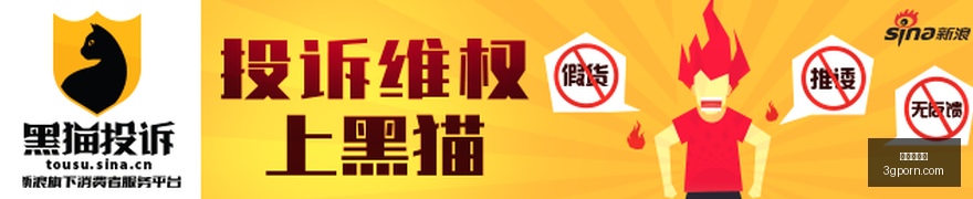 亚冠风云,巴吞联夺冠,之路,华体会体育,华体会平台,体育赛事,华体会娱乐,体育竞猜
