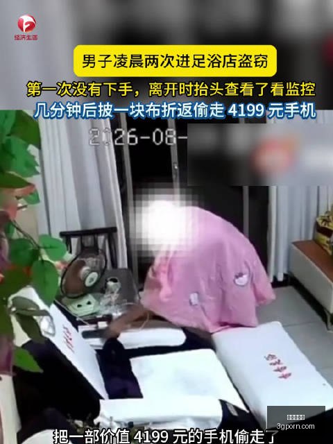 电竞品牌联,名潮,新品周边受,华体会体育,华体会平台,体育赛事,华体会娱乐,体育竞猜