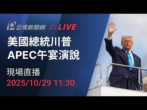 德国替补格策在第一百一十三分钟绝杀阿根廷捧起大力神杯
