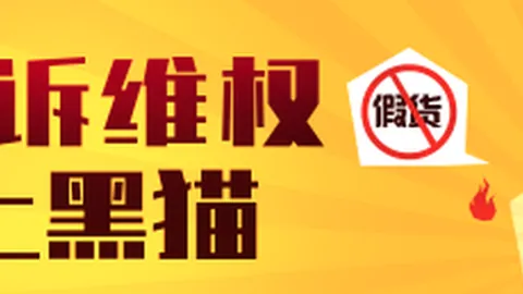 2026亚冠风云：巴吞联夺冠之路，轻松晋级幕后秘籍