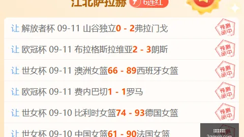 嘉里建设独占鳌头，43亿港元拿下佛光街豪宅地块华体会娱乐：财团之争